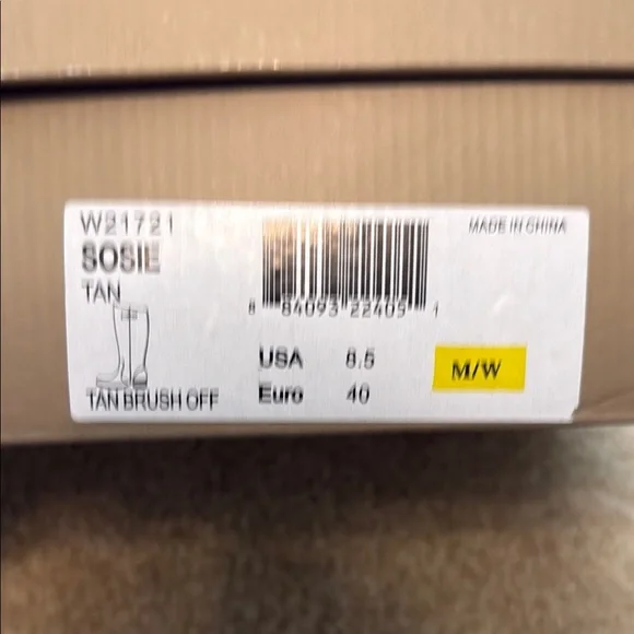 Brown Leather Riding Boots - Picture 8 of 9